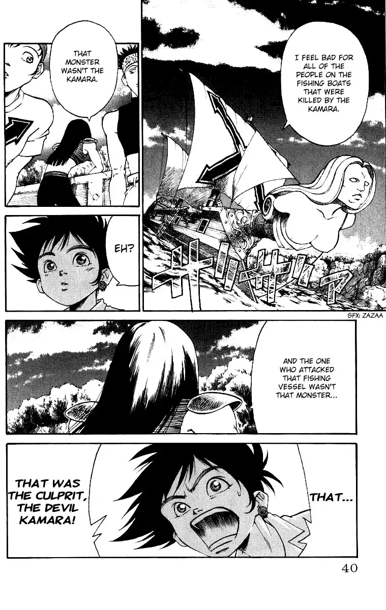 Full Ahead Coco Chapter 8 14